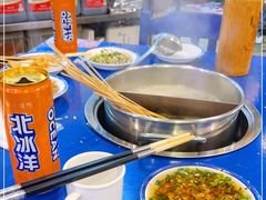 -马路边边串串香形象店(磐石路店)