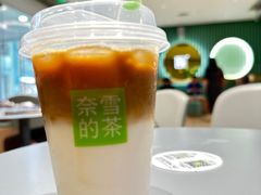 -奈雪的茶(亨特国际广场店)
