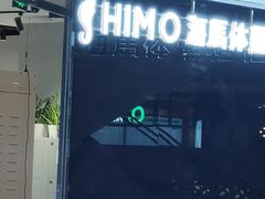 -海马体照相馆(龙湖杭州金沙天街店)