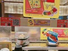 -争鲜回转寿司(太阳宫凯德PLUS店)