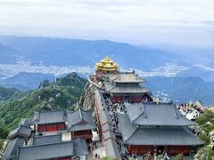 -老君山风景名胜区