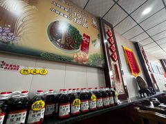-任记七中刀削面(总店)