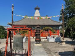 -妙应寺白塔