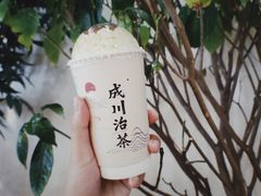 -成川茶店·潮汕工夫浓茶(万象店)