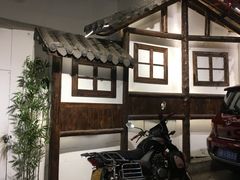 -庆合府重庆大排档(紫都城店)