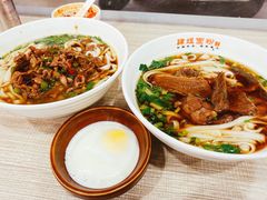 -肆姐面粉馆(坡子街店)