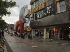 -海口骑楼小吃街