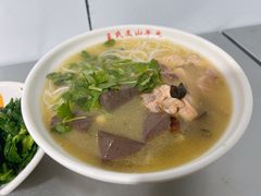 鸡汤米线-文山荷鲜居(翠湖店)