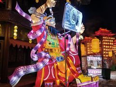 -棋盘山冰雪大世界