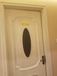 -东英经典SKIN&SPA