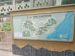 -丰都鬼城名山景区