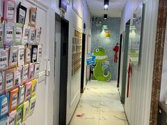 -永信齿科·永典口腔门诊部(浦东店)