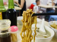 -非遗·爱西干面(小公园总店)