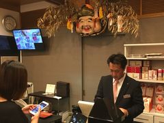 -蟹道乐(網元別館店)