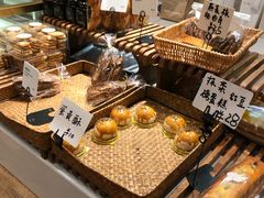 -那家面包房(珠江路店)