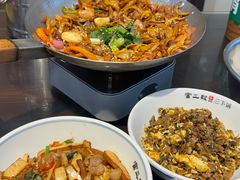 -富正毅三下锅连锁(三店)