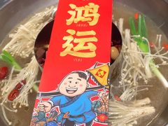 -谭鸭血老火锅(漳州路店)