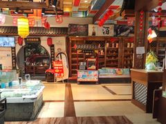 -和源祥·日照菜扛把子(万平口一店)