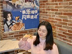 -达美乐比萨(留仙大道店)
