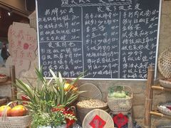 -蛮佬拾·乡里土菜馆(河西王府井店)