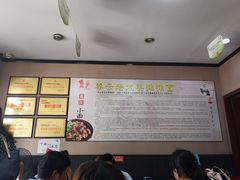 -秦云老太婆摊摊面(磁器口店)