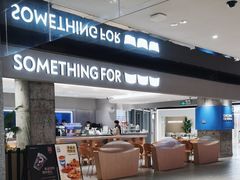 -Something For(中洲湾店)