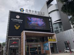 -佛山顺德香云纱园林酒店(清晖园店)