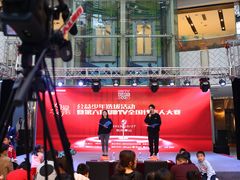-UBTV小主播（口才、主持、表演、演讲）(万象汇校区)