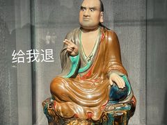 -景德镇中国陶瓷博物馆