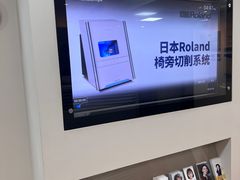 -精德口腔·种植修复·儿牙中心(财富中心店)