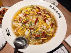 -太二酸菜鱼(兴业太古汇店)