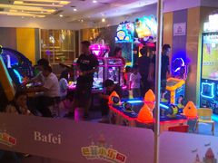 -芭菲盛宴·环球美食(袁家岗店)