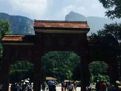 -山西壶关太行山大峡谷旅游景区