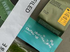 -SAANCI山池咖啡(海上世界文化艺术中心店)