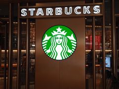 -星巴克臻选(北京颐堤港中心第二店)