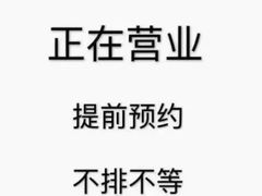 -上海市东方医院(总院)