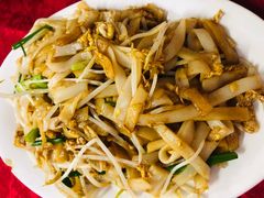 鸡蛋炒河粉-蛇口康乐快餐鱼仔档(翠苑小区店)