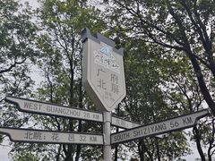 -广州市帽峰山景区