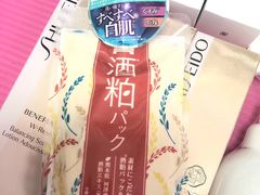 -大国药妆(NEW心斎橋店)