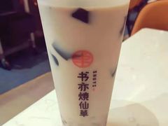 -书亦烧仙草(二七万达广场店)