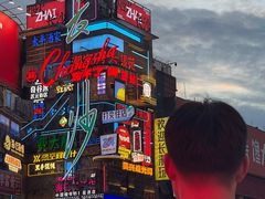 -黄兴南路步行商业街