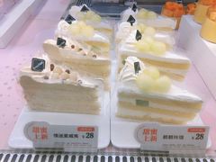-BreadTalk面包新语·烘焙蛋糕(金光华广场店)