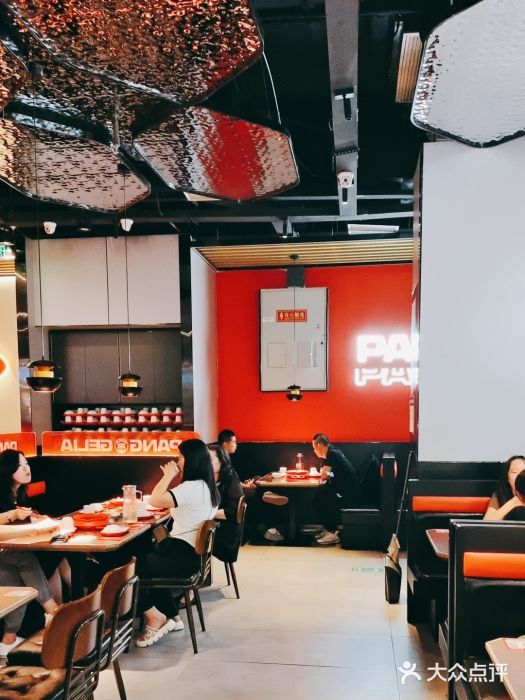 胖哥俩肉蟹煲(龙德广场店)图片