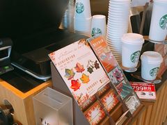 -星巴克臻选(舟山凯虹广场店)
