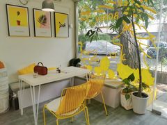 景观位-五进制 Coffee Shop