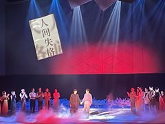 -北京保利大厦酒店(东四十条地铁站店)