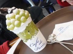 -Cafe de Paris(林荫路店)