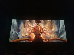 -嘉华国际影城(学清路店)