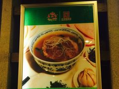 -老孙家饭庄·非遗(东关店)