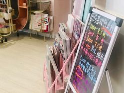 -Beauty Nails 美甲美睫皮肤管理